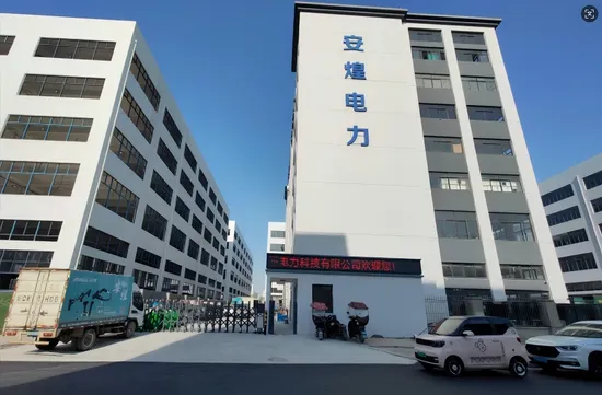 電動モーターを保護する高電圧電流制限ヒューズ